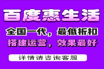 SEM托管服务在房地产行业的营销策略探讨