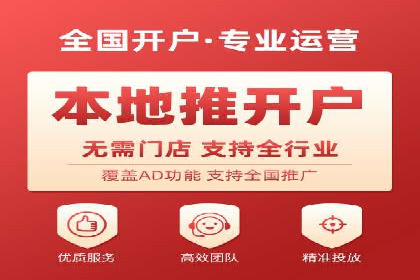 实战案例：SEM专员如何提升品牌知名度
